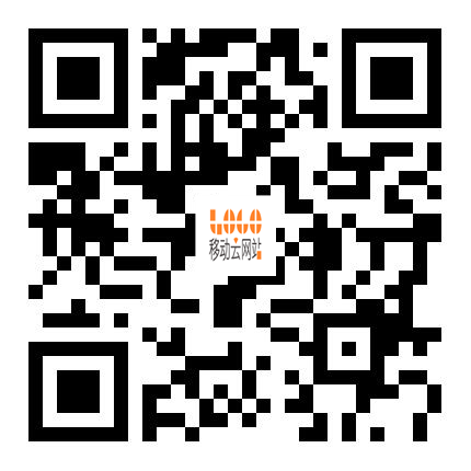親，掃一掃<br/>瀏覽手機(jī)云網(wǎng)站